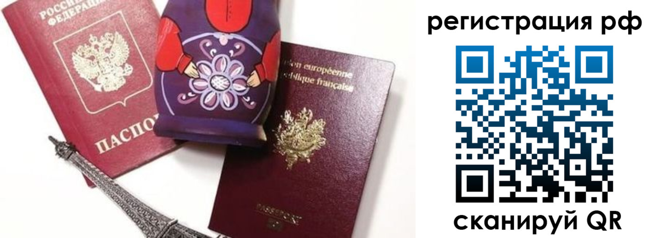 форма 3 в Новоульяновске
