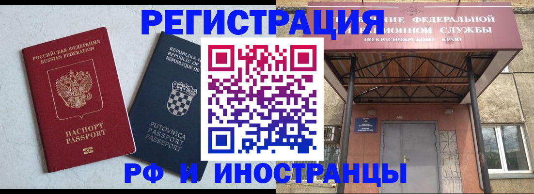 регистрация для дет. сада в Новоульяновске